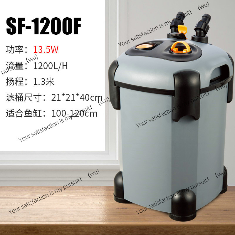 FOR Songbao filter fish tank b - đánh giá và giá Water Filter Cartridge