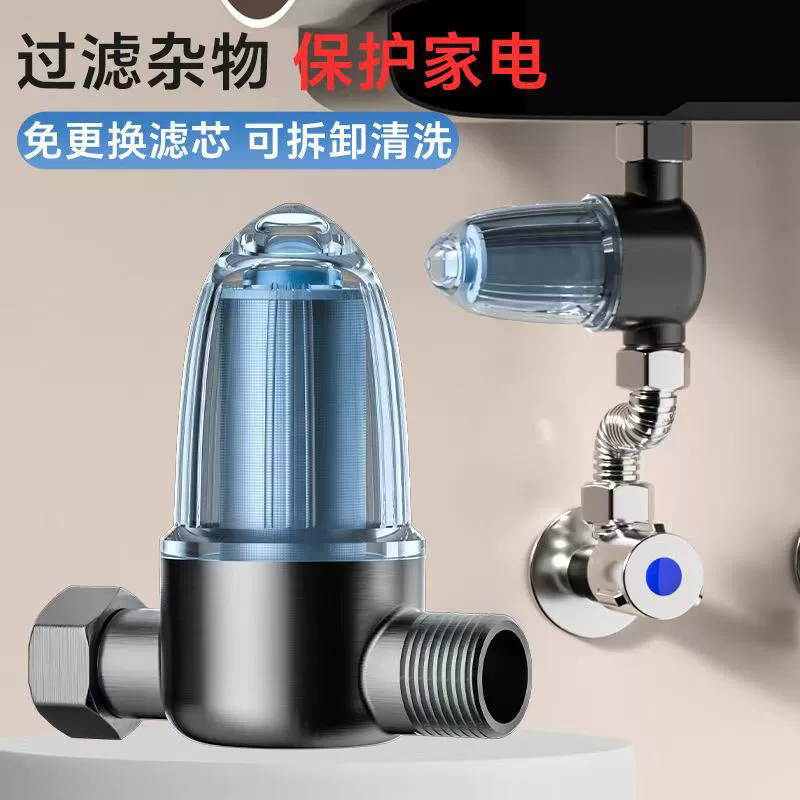 New Bathroom Stainless Steel W - đánh giá và giá Water Filter Cartridge