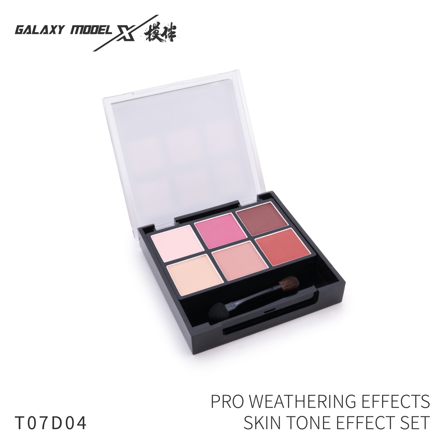 Galaxy Modeling Pro Weathering - đánh giá và giá Group Head Brush